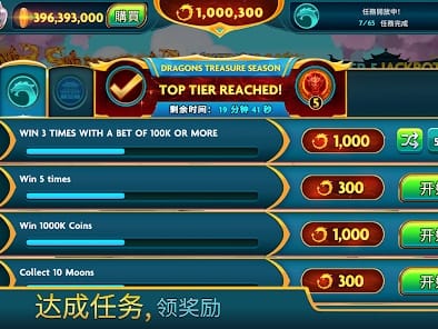 Winbet58 메인 화면 인터페이스